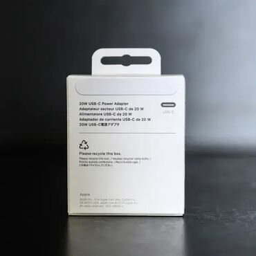 Punjači: Komplet Apple punjač jačine 20W i MagSafe punjač. Odgovara za sve na lalafo.rs — 5 Punjači: Komplet Apple punjač jačine 20W i MagSafe punjač. Odgovara za sve — 5