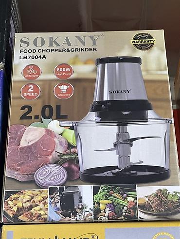 Измельчитель‑мясорубка SOKANY LB7004A - Мощность: 800 Вт (высокая