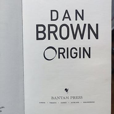 brown: Детектив, На английском языке, Б/у, Самовывоз — 3