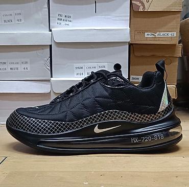 nike zephyr: Nike air max 818 patike NOVO Novo Brojevi 36 do 46, zavisi od modela — 2