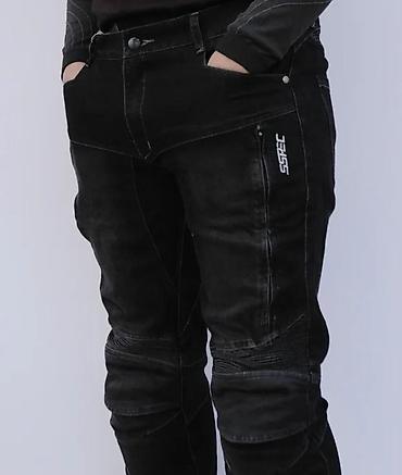 Farmerke: Crne muške farmerke sa modernim dizajnom, idealne za svakodnevno — 10