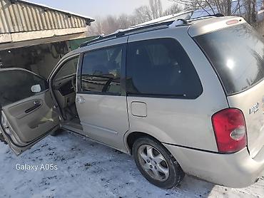 Mazda: Mazda MPV: 2001 г., 2.5 л, Автомат, Бензин, Минивэн — 2