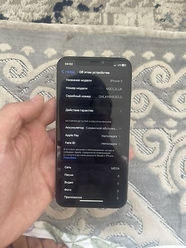айфон х запчасти: IPhone X, Б/у, Белый, 70 % — 1