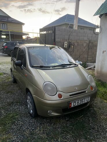 honda fit токмок: Баардык суроолор боюнча ( номерине жазыныздар