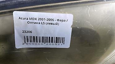 2001: Передняя левая фара Acura 2001 г., Б/у, Оригинал, Япония — 4