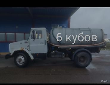 audu a4: УСЛУГИ : ✔️ Откачка воды ✔️ Откачка колец ✔️ Откачка септика ✔️ — 1