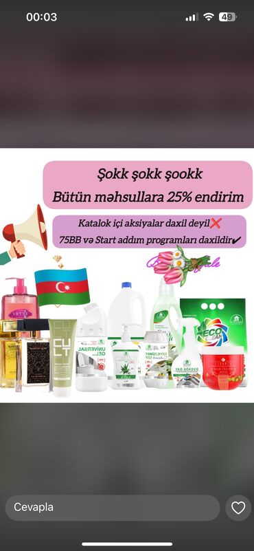 Satış məsləhətçiləri: Satış məsləhətçisi tələb olunur, Yalnız qadınlar üçün, İstənilən yaş, Təcrübəsiz, Aylıq ödəniş