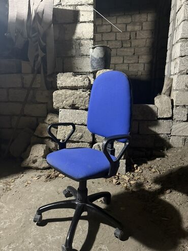 Ofis oturacaqları: Ofıs kreslo ıwleydı her wey