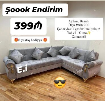 Divanlar: Künc divan, Yeni
