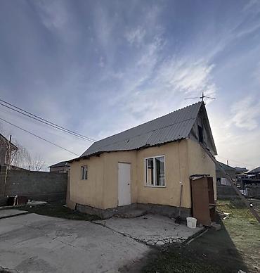 Продажа коттеджей и домов: ‼️‼️СРОЧНО Продается дом 🏠 В БЫСТРО-РАЗВИВАЮЩИМ РАЙОНЕ (есть отличное — 8