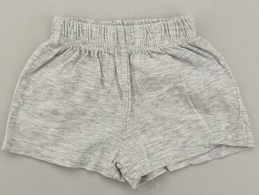 hm jeans shorts: Szorty, 0-3 m, stan - Idealny