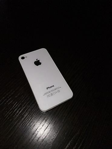 iphone 5 белый: Apple iPhone (белый, компактный корпус из стекла и металла) - — 2