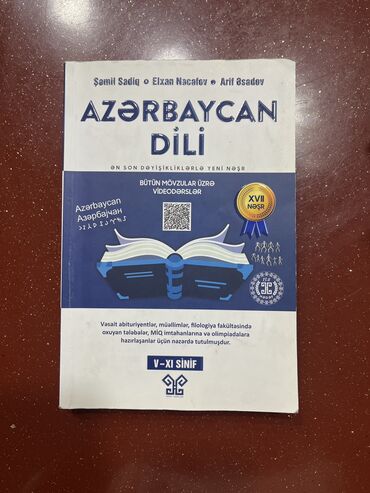 informatika 4 cu sinif derslik pdf: Yeni kimidiraz istifade olunub,ela veziyyetdedir