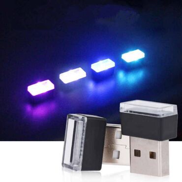 Косметика: Компактный USB диодная подсветка. Актуально для всех USB устройств