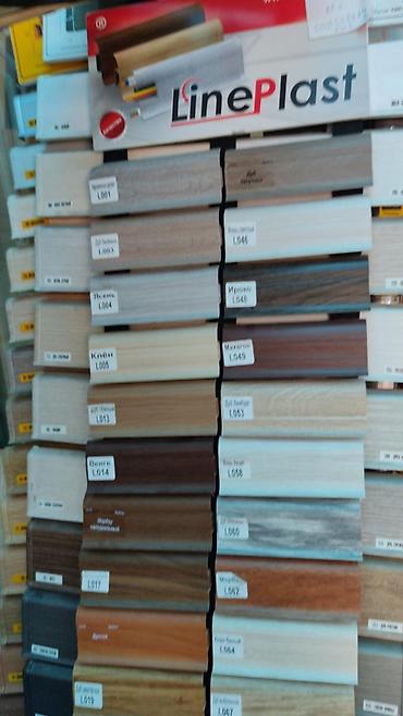 Фасадные гранитные плитки: Панели МДФ и пластик,сайдинг.и.т.д гибкий мрамор — 15