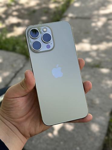 iphone cable: IPhone 15 Pro Max, Б/у, 256 ГБ, Natural Titanium, Зарядное устройство, Защитное стекло, Чехол, 76 % — 2