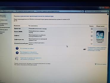 Masaüstü kompüterlər və iş stansiyaları: Salam. Plata ASRock Ddr3, Ram 4, Video kart 1gb 128 bit,Hard disk 500 — 10