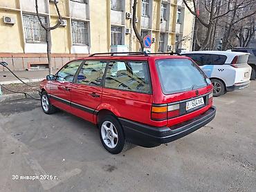 Volkswagen: Volkswagen Passat: 1989 г., 1.8 л, Механика, Бензин, Универсал — 3