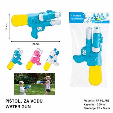 KMT Vodeni pištolj pod pritiskom vazduha 2904374 Praktičan vodeni