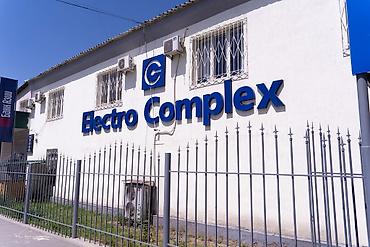 Другие электротовары: Компания Electro Complex - работаем на рынке Кыргызстана с 2001 года! — 17