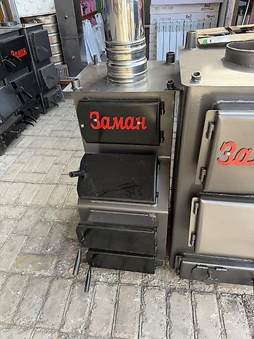 Печи и комплектующие: 🔥 4 ОБОРОТА СТОЯК КОТЁЛ 🔥 💰 Цена: 24 000 сом! 📲 Обращайтесь — 4
