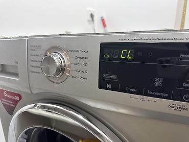 Ремонт сантехники: Ремонт сантехники 3-5 лет опыта — 1