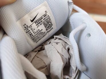 Patike: Patike, Nike, veličina - 46 — 5