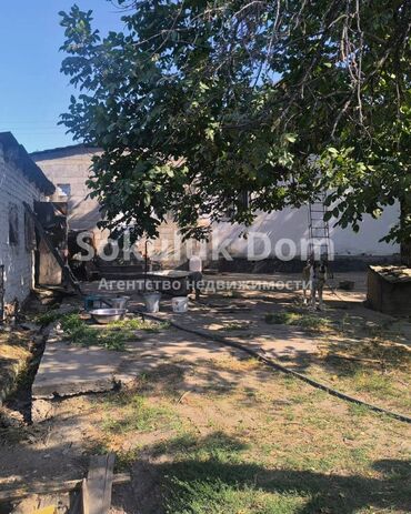 Продажа домов: Дом, 40 м², 4 комнаты — 5