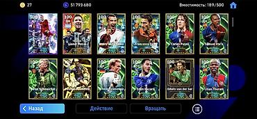 clash of: Более 200 эпик! 400 potw и редких игроков. Многие игроки не на рейтинг — 2