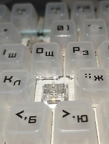 Клавиатуры: Клавиатура, Механическая, Размер: 75% — 13