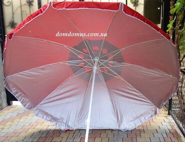 Зонт круглый  торговый необходим для работы, отдыха в летный