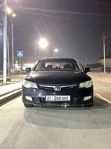 Honda: Honda Civic: 2006 г., 1.8 л, Автомат, Бензин, Седан — 4