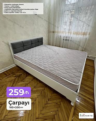 Ev və bağ: Çarpayı – 160×200 sm - Mexanizm: açılmayan, bazasız - Rəng seçimi — 1