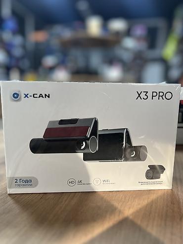 Видеорегистраторы: Видеорегистратор Новый, На лобовое стекло, Есть GPS, Есть G-Sensor, Есть антирадар — 9