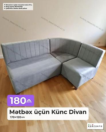 диван для кухни: Mətbəx üçün Künc Divan — 170×120 sm - Kompakt L formalı dizayn — 1
