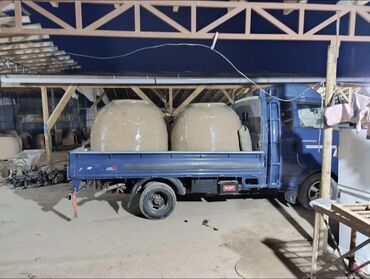 Очок: Тандыр Бишкек Есть все размеры в большом ассортименте Для самсы at lalafo.kg — 21 Очок: Тандыр Бишкек Есть все размеры в большом ассортименте Для самсы — 21