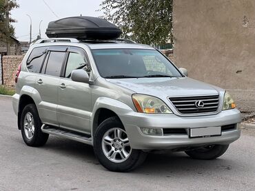 Lexus: Lexus GX: 2005 г., 4.7 л, Автомат, Газ, Внедорожник