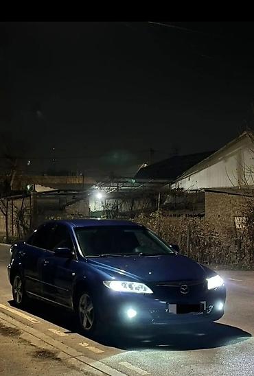диски mazda: Mazda 6: 2003 г., 2.3 л, Механика, Бензин, Седан — 5
