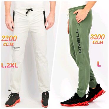 брюки штаны: Штаны оригинал Tapout Boxuer Umbro Baldinini Spyder Adidas Puma