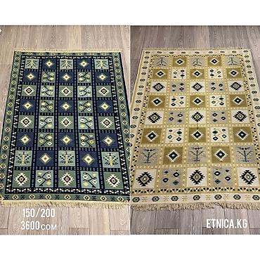 Ковры и паласы: Ковер Новый, Хлопок, Турция, Безналичная/наличная оплата — 7