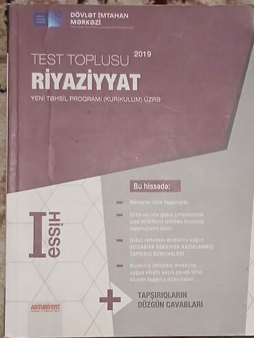 Велоаксессуары: DİM “Riyaziyyat – Test Toplusu” (2019), I hissə - Yeni təhsil