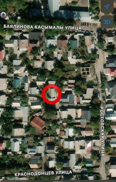 Продажа домов: Дом, 41 м², 5 комнат — 2