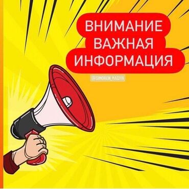 работа ночную смену охрана: Мне 17 лет. Ищу любую подработку на три недели с ежедневной оплатой и