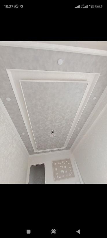 Штукатурка, шпаклевка: Под ключ евро ремонт. Описание и планировка: - Просторный атриумный — 16