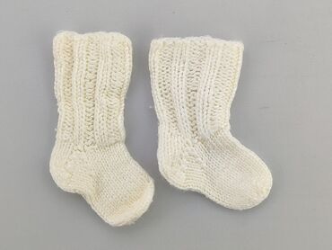 bezowa sukienka letnia: Socks, condition - Very good