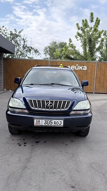 Транспорт: Lexus RX: 2002 г., 3 л, Автомат, Газ, Кроссовер — 4