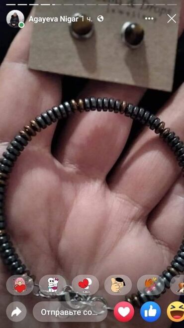 Bijuteriya dəstləri: Bəzək əşyaları dəsti - Bənövşəyi yaquta bənzər daşlardan düzəldilmiş — 5