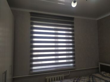 Жалюзи и рольшторы: Жалюзи вертикальны — 22