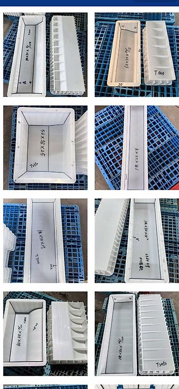 Водоотводные лотки: Водоотводный лоток, Дорожный, Прямоугольный — 1