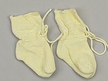 żółte skarpety: Шкарпетки, стан - Хороший